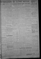 giornale/TO00185815/1919/n.132, 5 ed/003